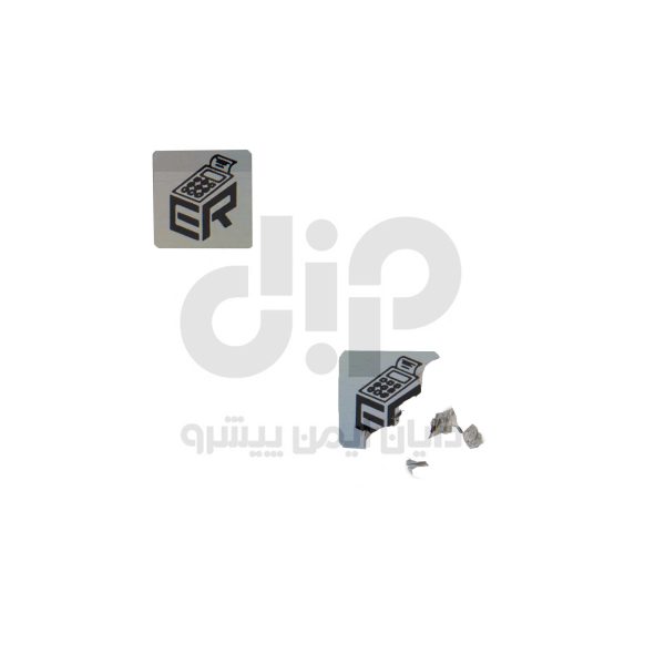 قیمت و خرید هولوگرام امنیتی
