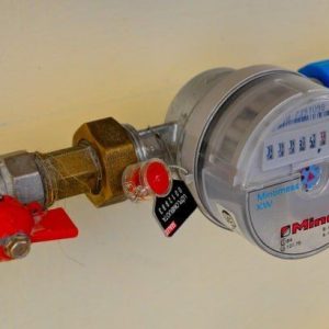 قیمت و خرید سیمی چرخشی کنتور آب METER dip 03